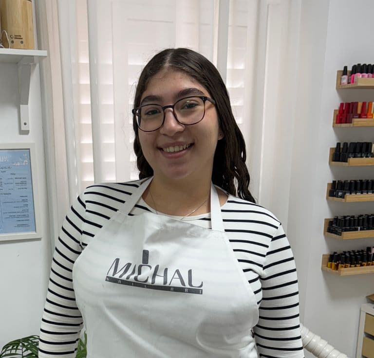 חן